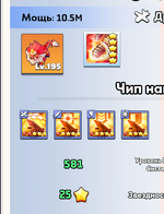 Снимок экрана 2026-06-13 183808.png