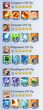 Снимок экрана 2026-06-13 183737.png