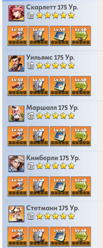 Снимок экрана 2026-06-13 183649.png