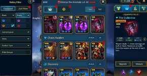 RELICS 6.jpg
