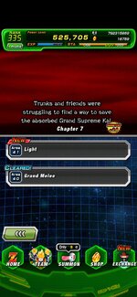 Screenshot_20260627_160827_Dokkan.jpg