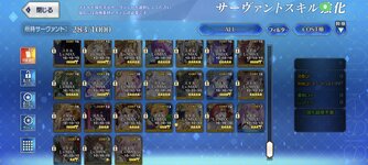 768b0a16-eb04-4f71-963f-df684b350205.jpeg