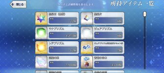 09edee80-9fa5-49d3-9935-3a2b3299fc38.jpeg