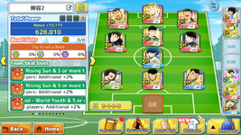 Screenshot_20260628-110610.png