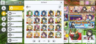 Screenshot_20260628_171926_com.bandainamcoent.saoifww.jpg