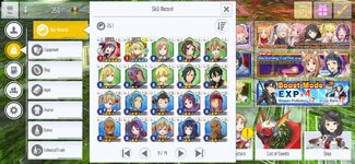 Screenshot_20260628_171931_com.bandainamcoent.saoifww.jpg