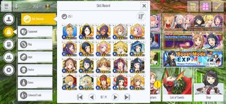 Screenshot_20260628_171933_com.bandainamcoent.saoifww.jpg