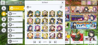 Screenshot_20260628_171938_com.bandainamcoent.saoifww.jpg
