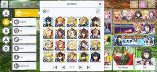 Screenshot_20260628_171941_com.bandainamcoent.saoifww.jpg