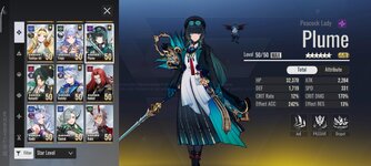 Screenshot_2026-06-28-15-51-07-434_com.xd.etheria.gp.glb.jpg