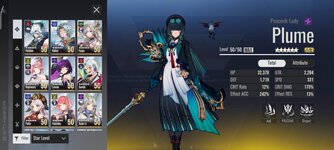 Screenshot_2026-06-28-15-51-11-129_com.xd.etheria.gp.glb.jpg
