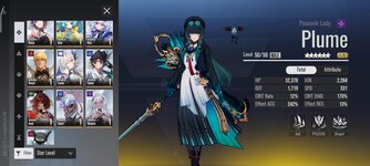 Screenshot_2026-06-28-15-51-24-791_com.xd.etheria.gp.glb.jpg