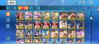 Screenshot_20260628_203310_com.aniplex.fategrandorder.jpg