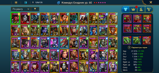 IMG_1045.png