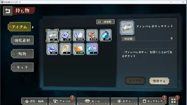 received_2070407880181952.webp