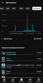 2026-06-28 18.02.06.jpg