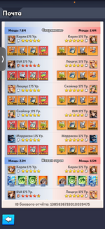 E67B6F57-C3F7-4DF7-8CB1-F3B306C1FD04.png