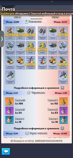 2AA57D29-9CCA-494D-BF11-245BBA7B3103.jpeg
