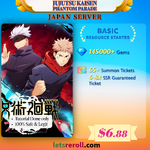 jjk japan basic.png