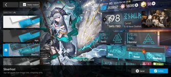 Screenshot_2026-06-29-11-18-29-377_com.YoStarEN.Arknights.jpg