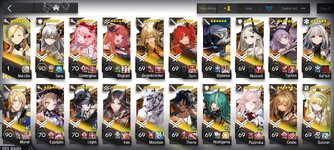 Screenshot_2026-06-28-12-50-27-535_com.YoStarEN.Arknights.jpg
