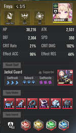 Freya.png