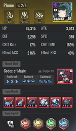 Plume.png