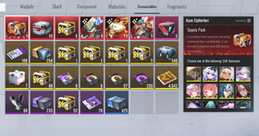 Consumables.png