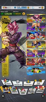 Screenshot_20260629_185103_com_bandainamcoent_dblegends_ww_TRADMainActivity.jpg