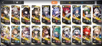 Screenshot_2026-06-29-15-14-10-303_com.YoStarEN.Arknights.jpg