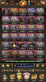 Screenshot_2026.06.26_16.22.47.409.png