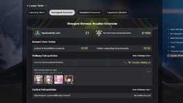 Screenshot (795).png
