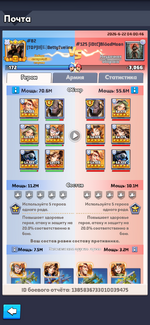 IMG_5387.png