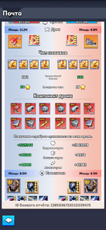 IMG_5388.png