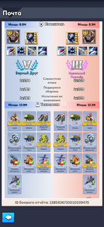 IMG_5389.png