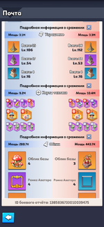 IMG_5390.png