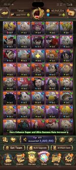 Screenshot_20260630_203010_com.netmarble.nanagb.jpg