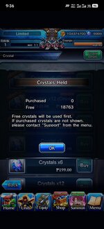 Screenshot_20260630_213631_jp.goodsmile.grandsummonersglobal_android.jpg