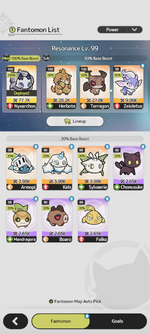 Screenshot_20260630-175544.png