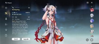 Screenshot_20260630-100931.jpg