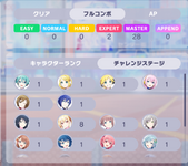 1782883206815.png