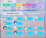 1782883222233.png
