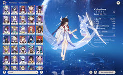 Screenshot (17).png
