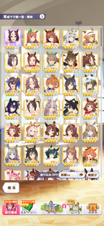 IMG_0467.png
