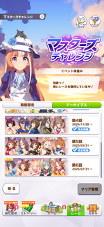 IMG_0480.png