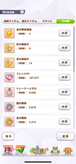 IMG_0481.png
