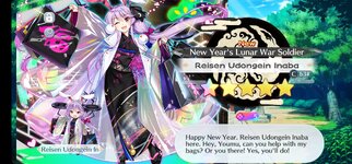 Screenshot_20260620-020138_Touhou LostWord.jpg