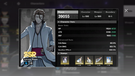 Screenshot_20260701-170050.png