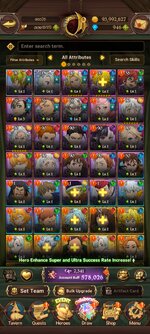 Screenshot_20260701_222719_com.netmarble.nanagb.jpg