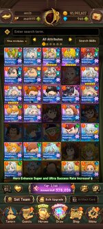 Screenshot_20260701_222725_com.netmarble.nanagb.jpg